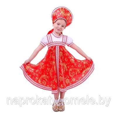 Костюм Русская красавица