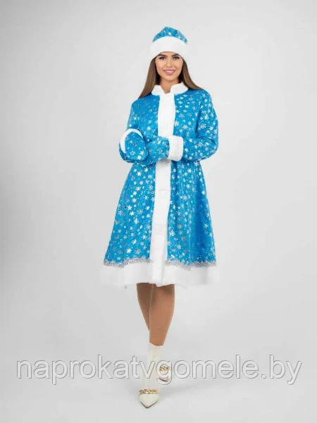 Костюм Снегурочка велюр