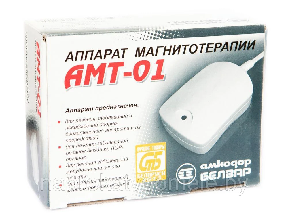 Аппарат магнитной терапии АМТ-01