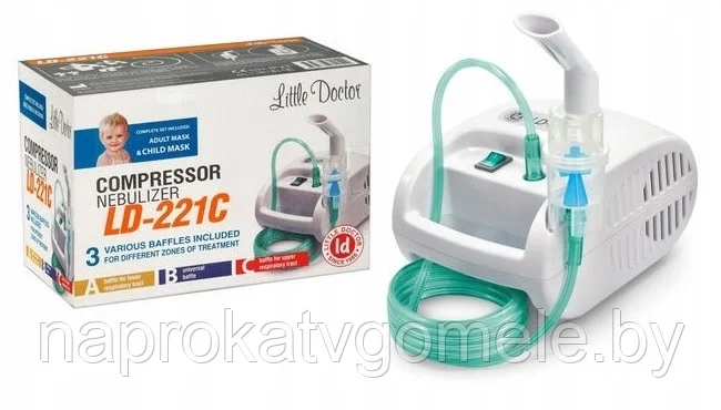 Ингалятор компрессорный Little Doctor LD-221 С